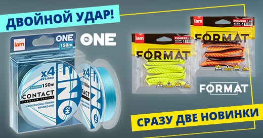 Двойной удар — сразу две новинки и специальное предложение Двойной удар — сразу две новинки и специальное предложение