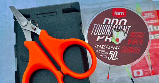 Зимняя рыбалка на плотву с профессиональной леской Tournament Pro Зимняя рыбалка на плотву с профессиональной леской Tournament Pro
